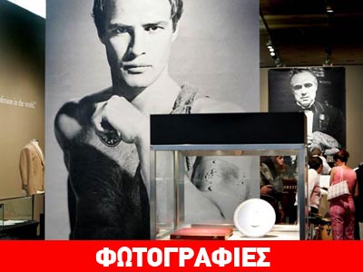 Στο σφυρί προσωπογραφία του Brando διά χειρός Warhol