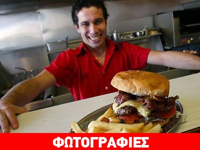 Η πρωθυπουργός της Αυστραλίας έφαγε… ελληνικό χάμπουργκερ!