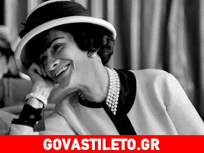 Επτά λεπτομέρειες για τη ζωή της Chanel που δεν ήξερες