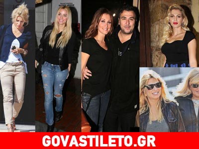 Οι celebrities δεν έμειναν στο σπίτι! Δείτε πού πήγαν και τι έκαναν