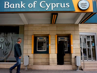 Εθελουσία έξοδος για 1.000 υπαλλήλους της Τράπεζας Κύπρου