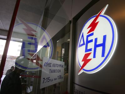 Κρυφές αυξήσεις 23% στη ΔΕΗ