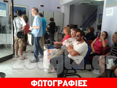 Μπαράζ διακοπών ρεύματος – Ουρές για διακανονισμούς