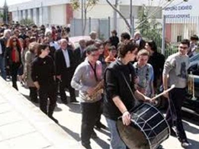 Διαμαρτυρία… μετά μουσικής