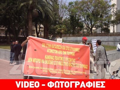 Κούρδοι καταγγέλλουν ξυλοδαρμό από την αστυνομία