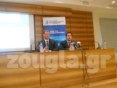 Συστήθηκε ο Διαμεσολαβητής του Επενδυτή