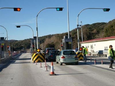 Αυξάνονται από σήμερα τα διόδια στην Εγνατία Οδό