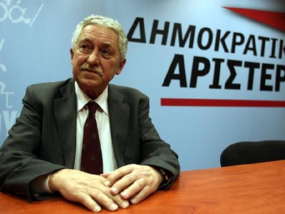 Η ΔΗΜΑΡ για το Νέο Ταχυδρομικό Ταμιευτήριο