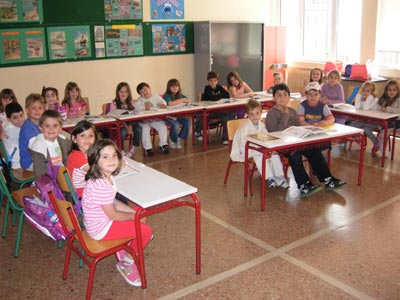 Εξετάσεις από το Δημοτικό;