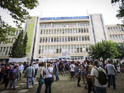 Συνέντευξη Τύπου των δημοσιογράφων της ΕΡΤ