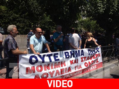 Μητσοτάκης προς εργαζόμενους: Θα γίνουν 15.000 απολύσεις