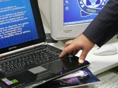 Απέτρεψαν αυτοκτονία αλλοδαπού στην Αυστραλία