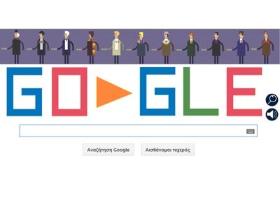 Τον Doctor Who τιμά σήμερα η Google