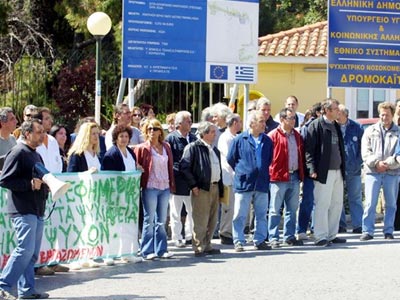 Καταδικάζουν τις προσαγωγές των εργαζομένων στο Δρομοκαΐτειο