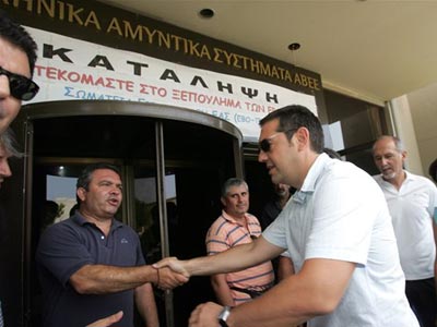 Στα Ελληνικά Αμυντικά Συστήματα αύριο ο Τσίπρας