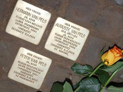 Μία πέτρα, ένα όνομα, ένα πρόσωπο