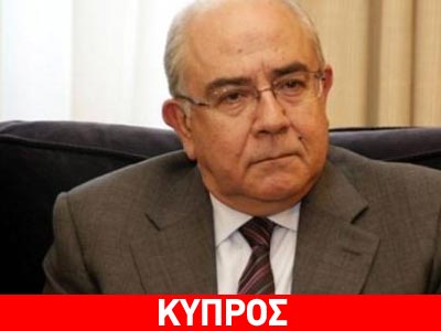 Όχι και από την ΕΔΕΚ στο νομοσχέδιο