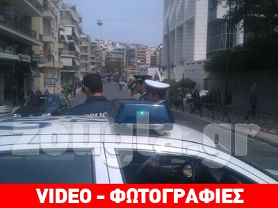 Φάρσα το τηλεφώνημα για βόμβα στο Εφετείο