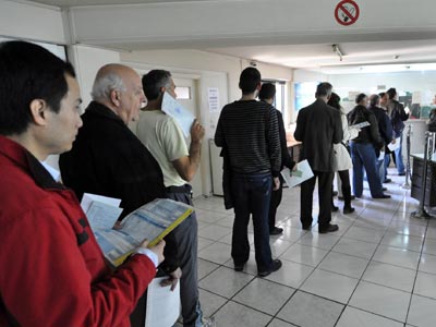 Big Brother και στις εφορίες!