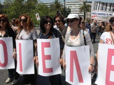 Απεργία στις 15 Οκτωβρίου αποφάσισαν οι ιδιωτικοί εκπαιδευτικοί