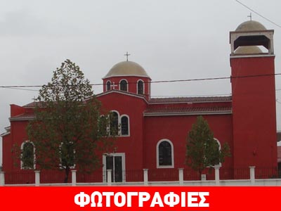 Ξάνθη: Η Χρυσή Αυγή στις υπηρεσίες της εκκλησίας! Ξάνθη: Η Χρυσή Αυγή στις υπηρεσίες της εκκλησίας!