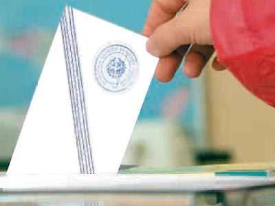 Νέος εκλογικός νόμος για τους ΟΤΑ