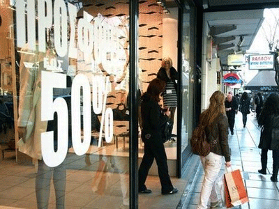 Σύμβουλες προς τους καταναλωτές για τις εκπτώσεις