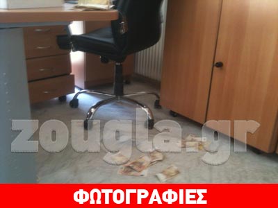 Ληστεία με τραυματία αστυνομικό στα ΕΛΤΑ Λαγκαδά