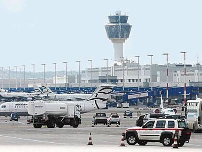 Στάση εργασίας των ελεγκτών εναέριας κυκλοφορίας