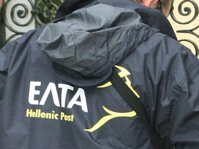 Ετοιμάζουν κινητοποιήσεις οι εργαζόμενοι στα ΕΛΤΑ