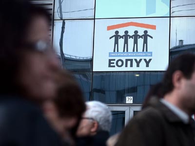 Ο ΕΟΠΥΥ διέκοψε τη συνεργασία του με 59 γιατρούς