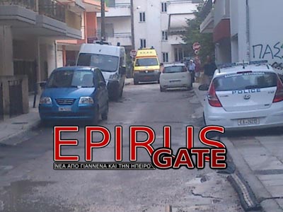 Εκπαιδευτικός αυτοκτόνησε πηδώντας από τον 3ο όροφο!