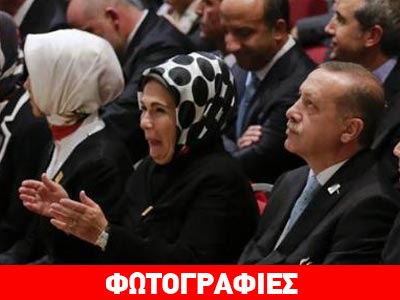 Η στιγμή της ήττας…