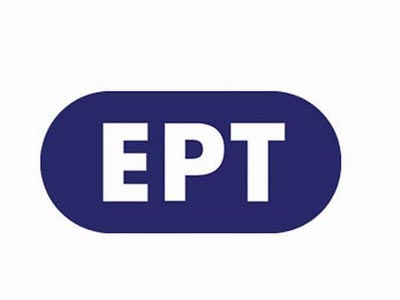 Επιστολές ΣΥΡΙΖΑ – ΚΚΕ στο ευρωκοινοβούλιο για την ΕΡΤ