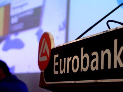 Eurobank: Αναιμική ανάκαμψη στην Ευρωζώνη το 2014