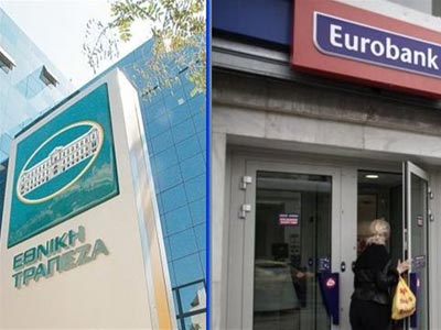 Τη Δευτέρα οι ανακοινώσεις για Εθνική-Eurobank