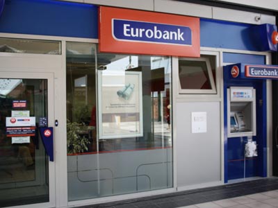 Εθελουσία έξοδος για 700 υπαλλήλους της Eurobank