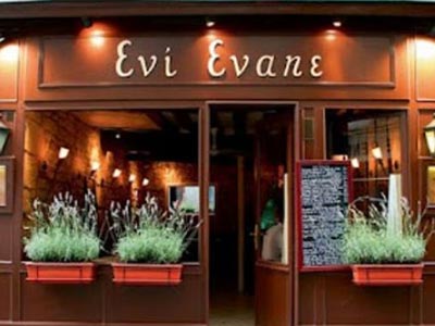 Ελληνικές γεύσεις στην Ευρώπη