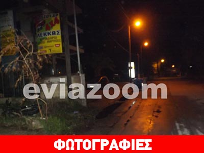 Χαλκίδα: Μηχανή τυλίχτηκε στις φλόγες εν κινήσει