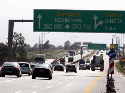 Μειωμένη η έξοδος του Δεκαπενταύγουστου