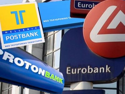 Στην Eurobank το Ταχυδρομικό Ταμιευτήριο και η Proton Bank