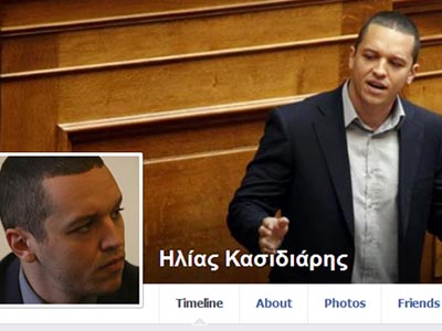 Τι έγραψε στο Facebook ο Ηλίας Κασιδιάρης Τι έγραψε στο Facebook ο Ηλίας Κασιδιάρης