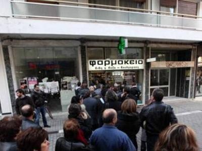 Σταματούν την πίστωση σε ασφαλισμένους του ΕΟΠΥΥ οι φαρμακοποιοί της Αττικής