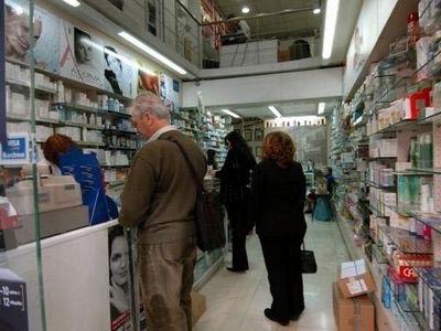 Συνεχίζουν τις κινητοποιήσεις τους οι φαρμακοποιοί