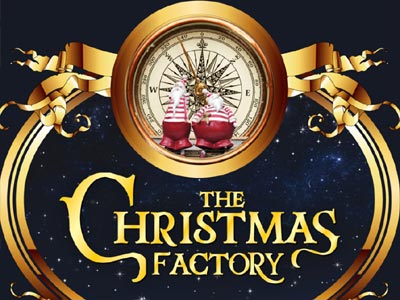 Έρχεται το «Christmas Factory»