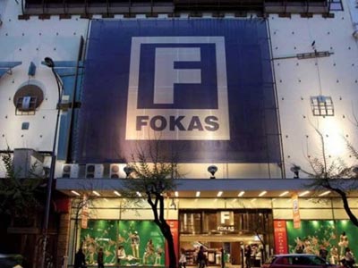 Ελεύθερος με χρηματική εγγύηση ο Λέανδρος Φωκάς