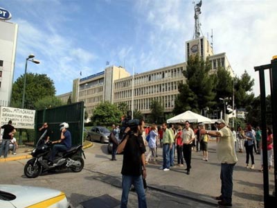 Εργαζόμενοι ΕΡΤ: «Σκηνικό εμπαιγμού και πίεσης»