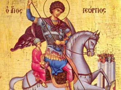 Άγιος Γεώργιος: Μεγαλομάρτυρας και Τροπαιοφόρος