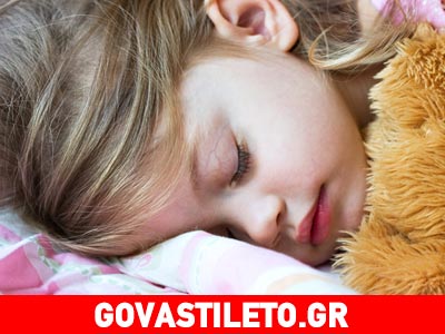 Κρεβάτι για… τρεις! Γιατί θέλει να κοιμάται μαζί σας;