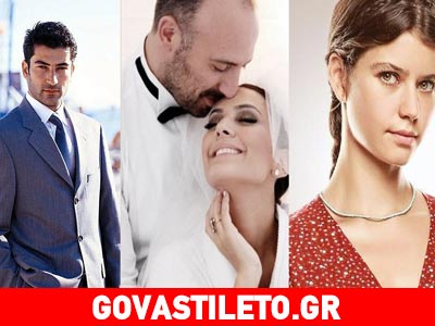 Δείτε τα πολυτελή σπίτια των Τούρκων ηθοποιών